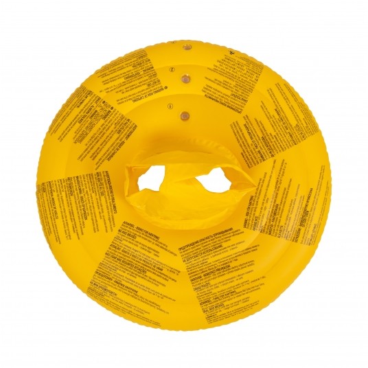 Round Baby Seat -zdjęcie numer 7