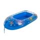Ocean World Kids Boat -zdjęcie numer 1