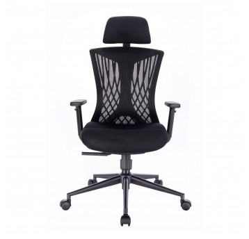 Fotel biurowy Avery ergonomiczny czarny