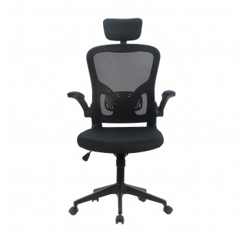 Fotel ergonomiczny SKILL