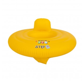 Round Baby Seat